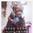 루첼라리아 이미지