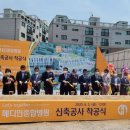 메디인 뉴스후