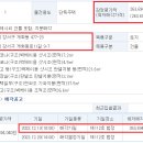 강서구-84 이미지