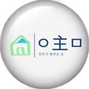 (주)바른부동산중개법인 이미지