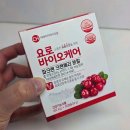 씨에이치 | [요로감염] 솔직후기! 씨에이치바이오샵의 요로바이오케어로 건강 챙기기