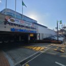 부산광역시강서구천성보건진료소 | [부산 강서구 보건소] 선별진료소 코로나 신속항원...검사 주말 2번한 후기..(주차장, 검사과정, 당일...