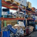 다모아재활 이미지