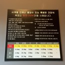 국사봉염소 이미지