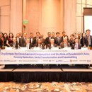 전북대학교 이미지