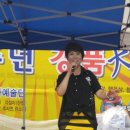 삼서농협 이미지