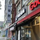 카페인중독마산 | 마산 양덕동 합성동 카페인중독 두바이초코와플 후기