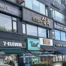 조선갈비실록 구로점 | 지역주민이 추천하는 고기집 조선갈비실록 구로점