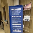 미아점 현대자동차 이미지