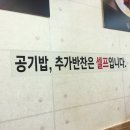 쫑구항아리짬뽕 | 역삼동 쫑구항아리짬뽕 점심에 먹기 좋은 세트메뉴