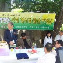 최재복축사 Daum카페