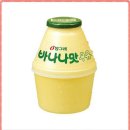 바나나우유 이미지