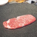 남포정육점