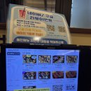 오고가고밥집 | [부산광안리맛집] 규카츠맛있는곳/ 고베큐카츠광안/ 광안리데이트 /광안리 밥집