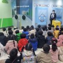 진주시어린이교통공원 청소년모험공원 이미지