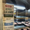 치킨의 민족 내포신도시점 | 내포신도시맛집 샤브르정원, 월남쌈부터 샐러드바까지 갓벽한 홍성샤브샤브 찐후기