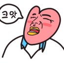 청년다방 부천역점 이미지