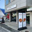 옛농고1길 이미지