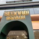 인계동 979-4 이미지