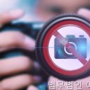 법무법인에이파트 - 송파구 백제고분로 365 | 법무법인에이파트