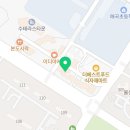 행복한집 제일안마원 이미지