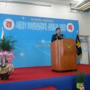 서동119안전센터 이미지