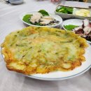 부전회식당