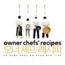 북셰프