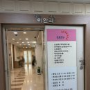 좋은이안과의원 네이버블로그
