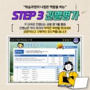 윤시스템
