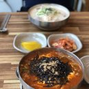 대인얼큰이칼국수