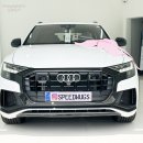 아우디 Q8 프로모션 가솔린 SUV 최대 할인 피해, 신차검수 인수거부 사례