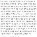 강남서울외과의원 네이버블로그