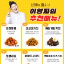 60계경기 - 파주시 미래로602번길 35 | 60계경기