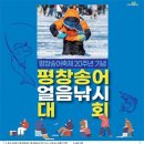 남서울광고기획 이미지