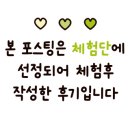 무브나우PT 비전점 이미지