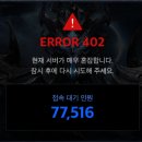 강선 이미지