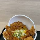 한티휴게소 | 한티역 맛집 &#39;하이도조 대치점&#39; 김치가츠동 솔직후기 내돈내산