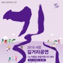 아름동복합커뮤니티센터 충남일보