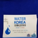 (주)탑전자 이미지