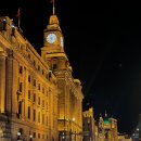 동방명주 이미지