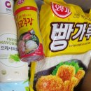 (주)비트로젠