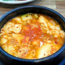 돈통마늘보쌈시흥
