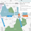 디어스명동 이미지