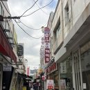 개미집 본점 | 부산 안경화 개미집 본점 낙곱새 후기 남포동 국제시장 맛집 솔직후기