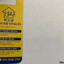 평화동002 이미지