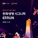 더화이트뷰(The white view) 이미지