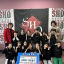 에이치오 케이에스피뉴스