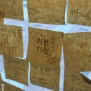 오크(OAK)베이커리카페 이미지