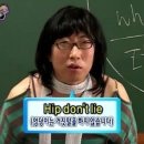 핑핑
